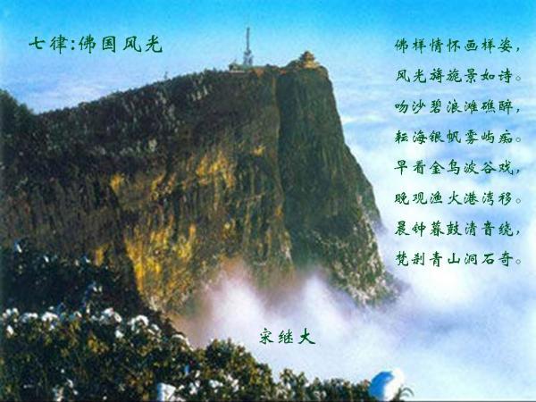 22岁青春痘比较严重适合用什么护肤品？游戏画面